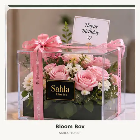Bloom Box Vanya Park